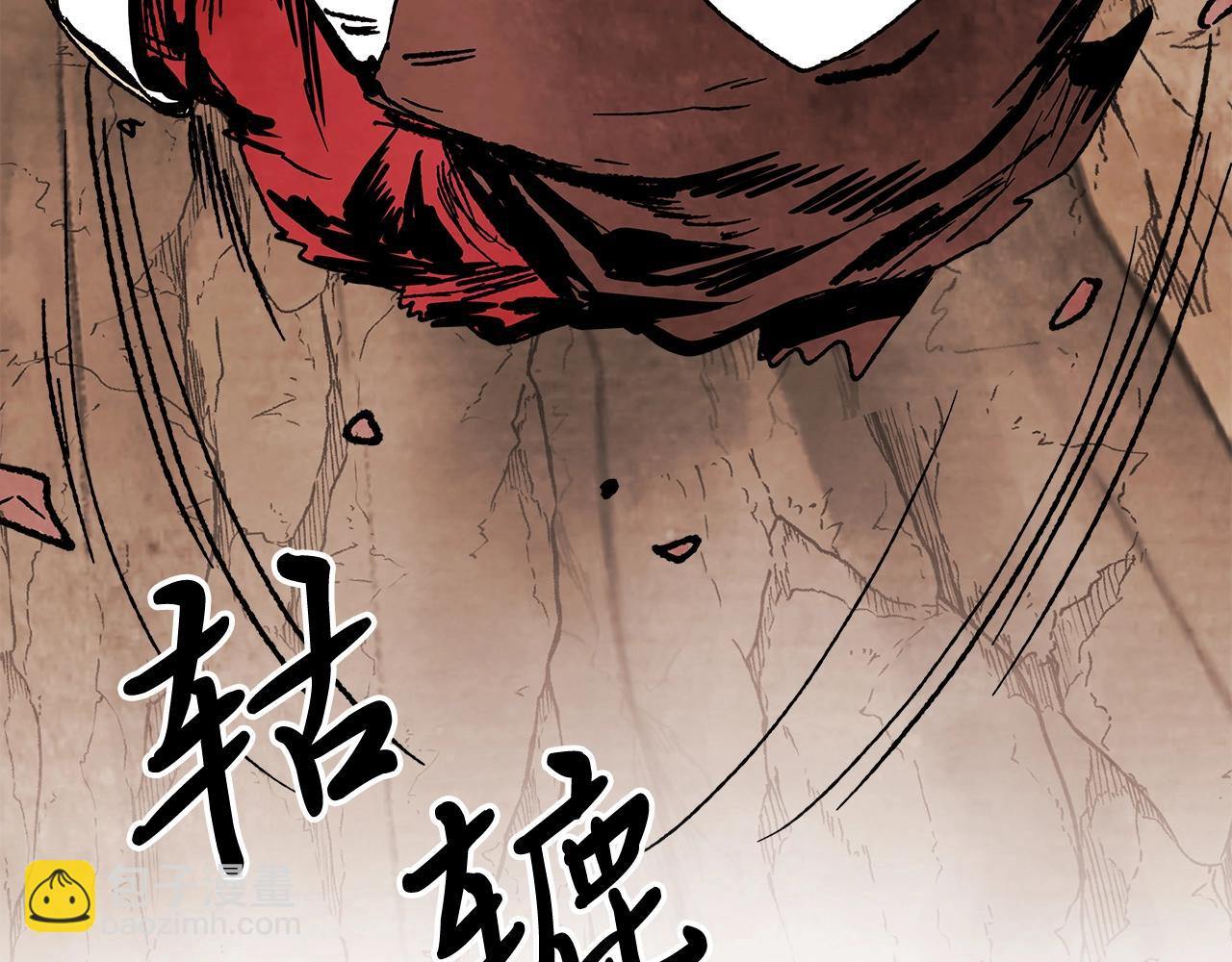 武神迴歸錄 - 第9話 他想逃，但逃不掉(3/4) - 6