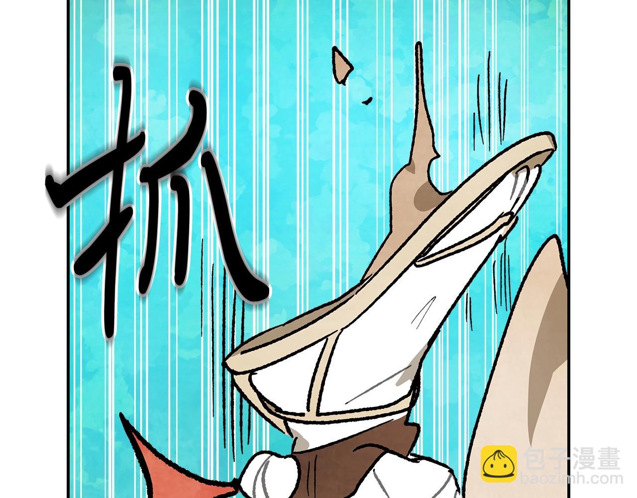 武神迴歸錄 - 第9話 他想逃，但逃不掉(3/4) - 3