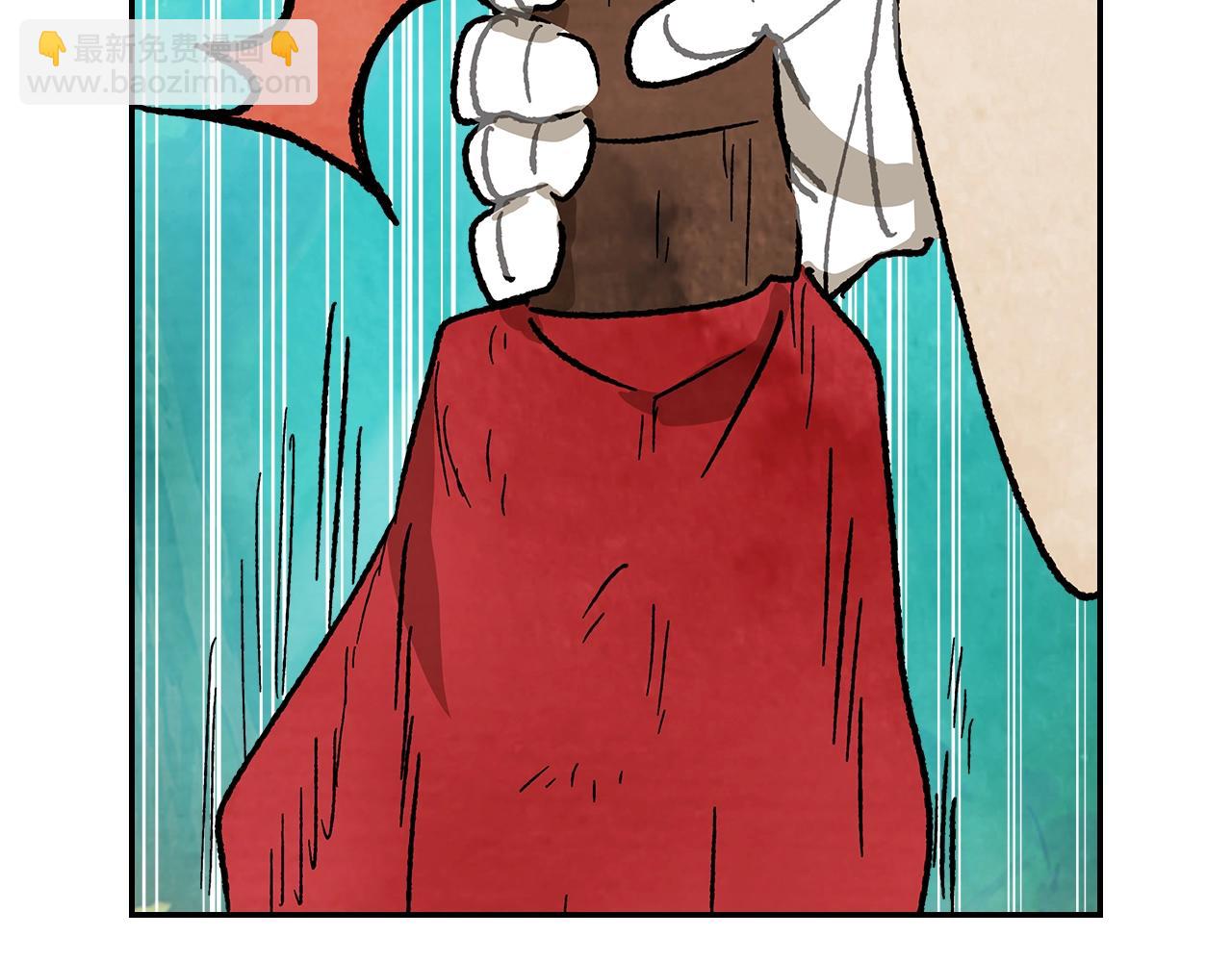 武神迴歸錄 - 第9話 他想逃，但逃不掉(3/4) - 4