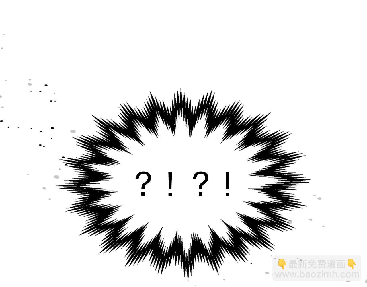 武神迴歸錄 - 第9話 他想逃，但逃不掉(3/4) - 5