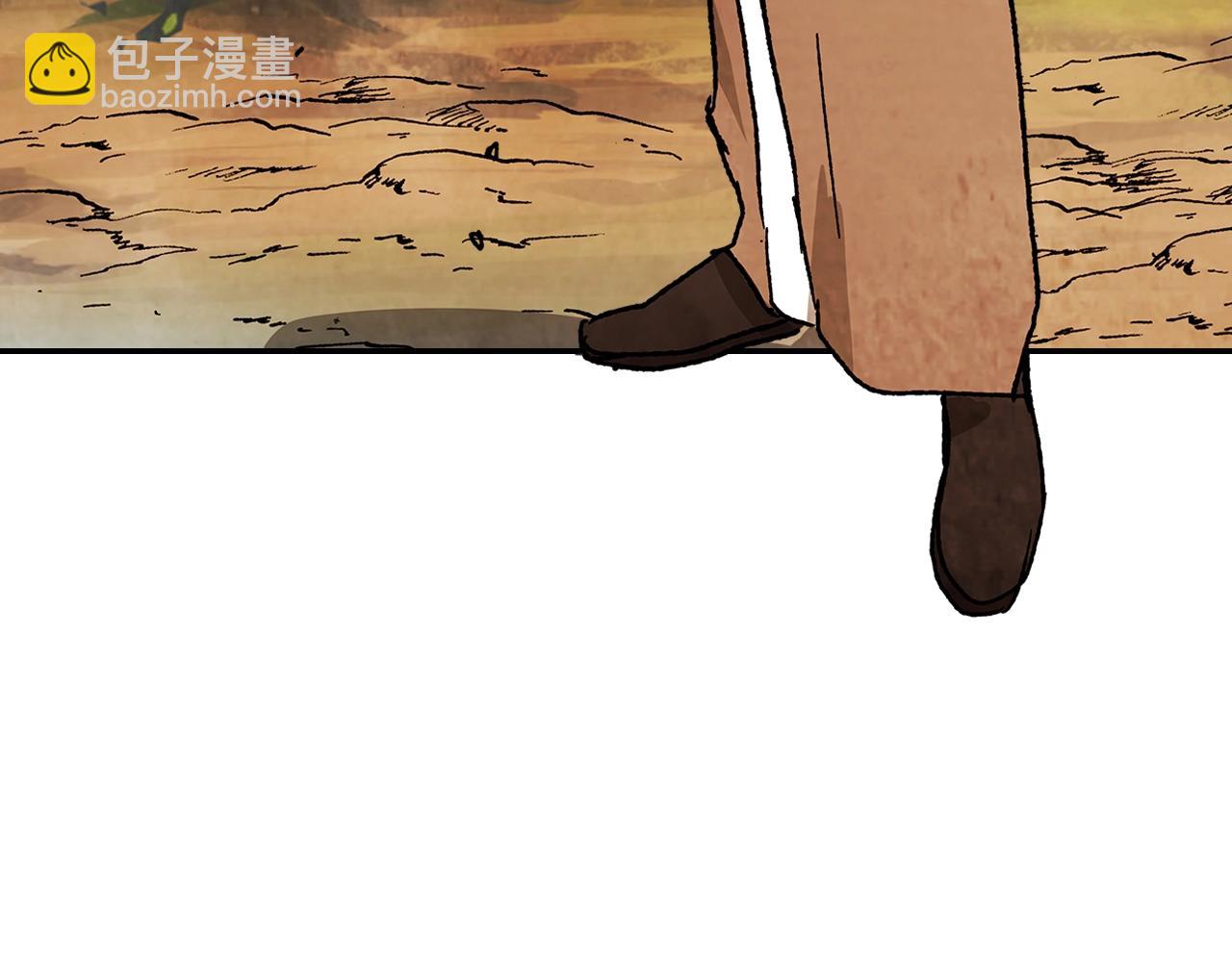 武神迴歸錄 - 第9話 他想逃，但逃不掉(4/4) - 6