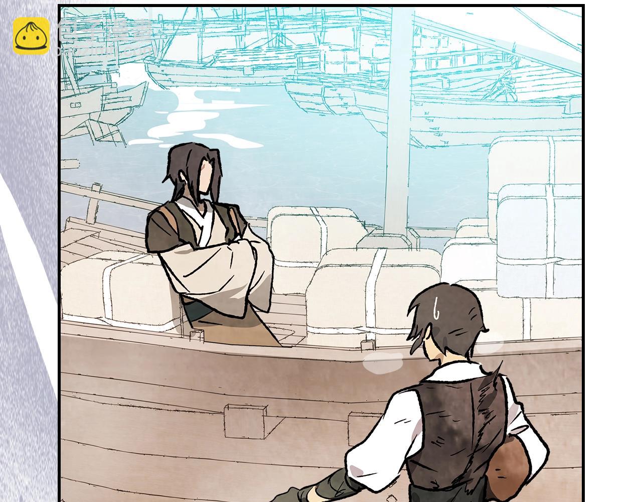 武神迴歸錄 - 第9話 他想逃，但逃不掉(4/4) - 1