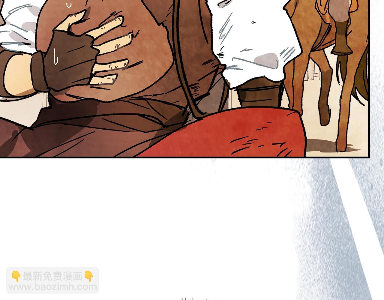 武神迴歸錄 - 第9話 他想逃，但逃不掉(4/4) - 4