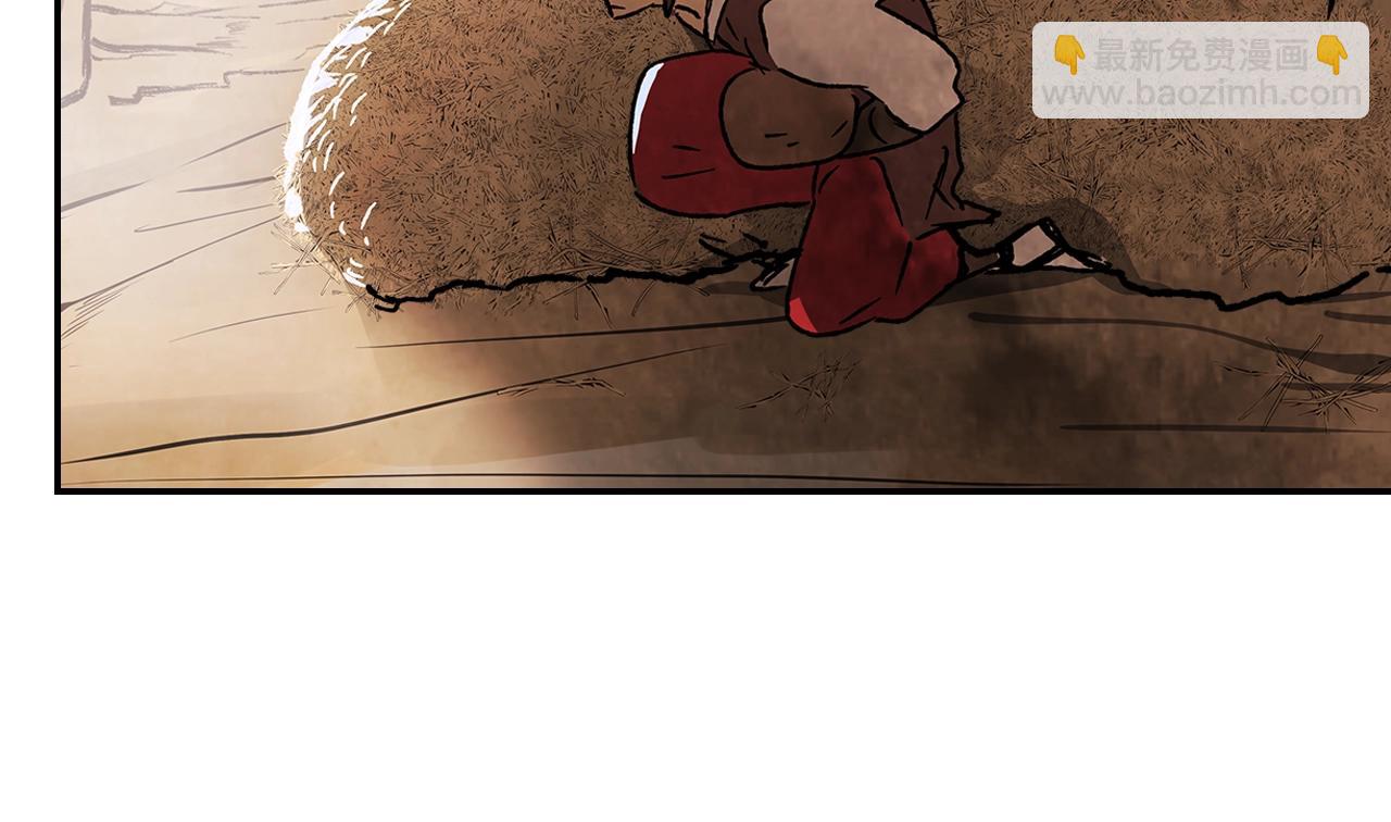 武神迴歸錄 - 第9話 他想逃，但逃不掉(4/4) - 6