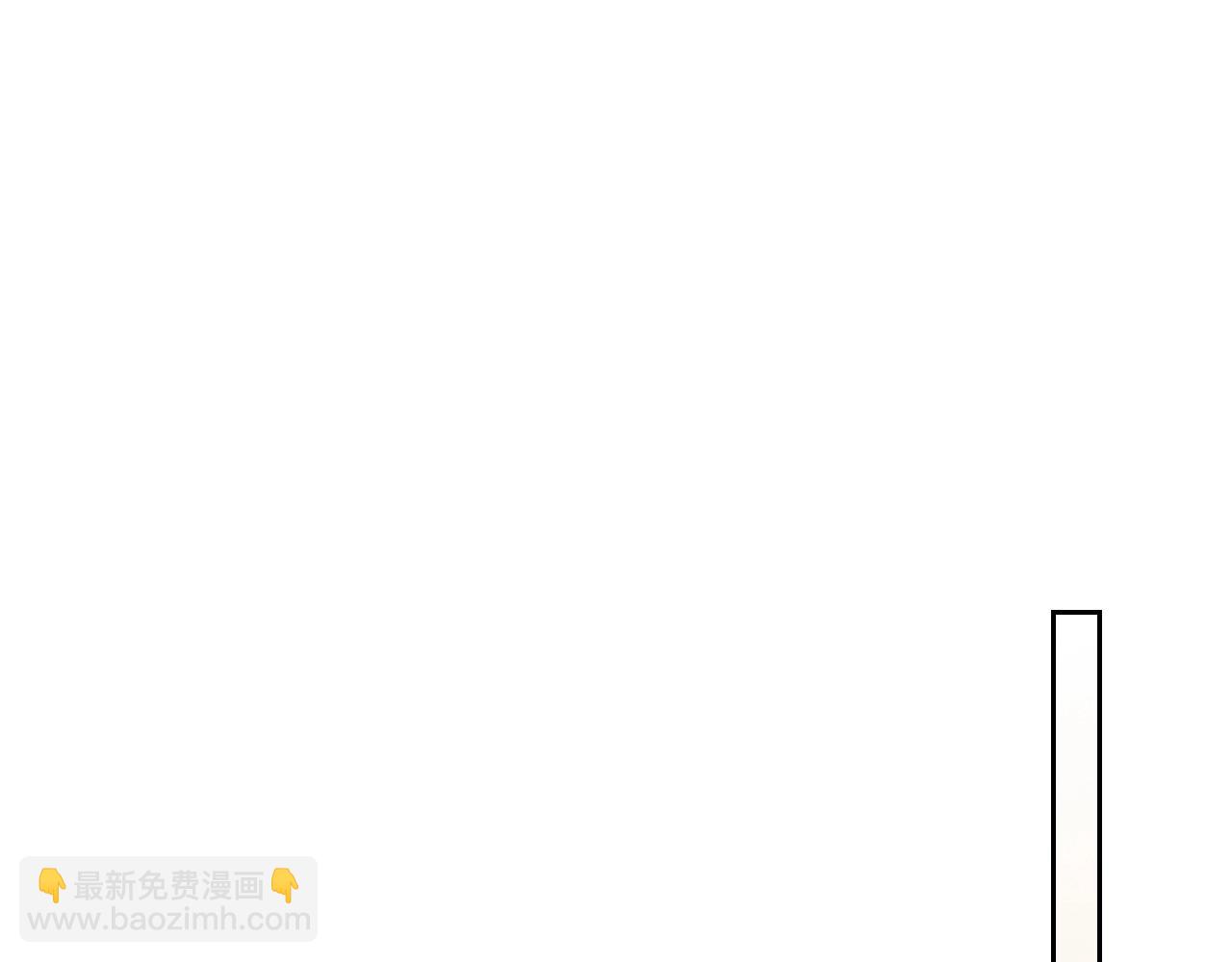 武神迴歸錄 - 第9話 他想逃，但逃不掉(4/4) - 7