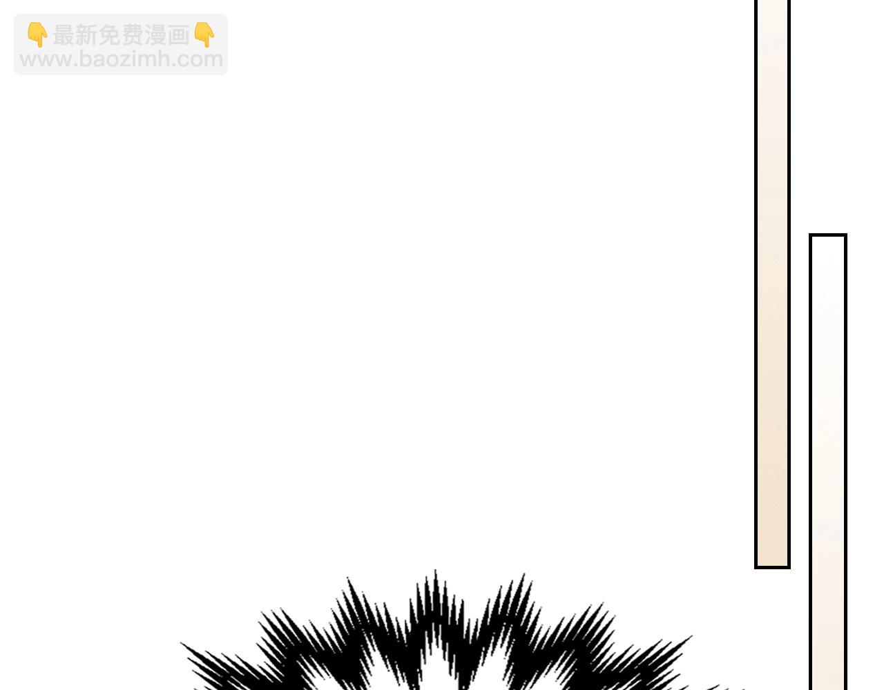 武神迴歸錄 - 第9話 他想逃，但逃不掉(4/4) - 1