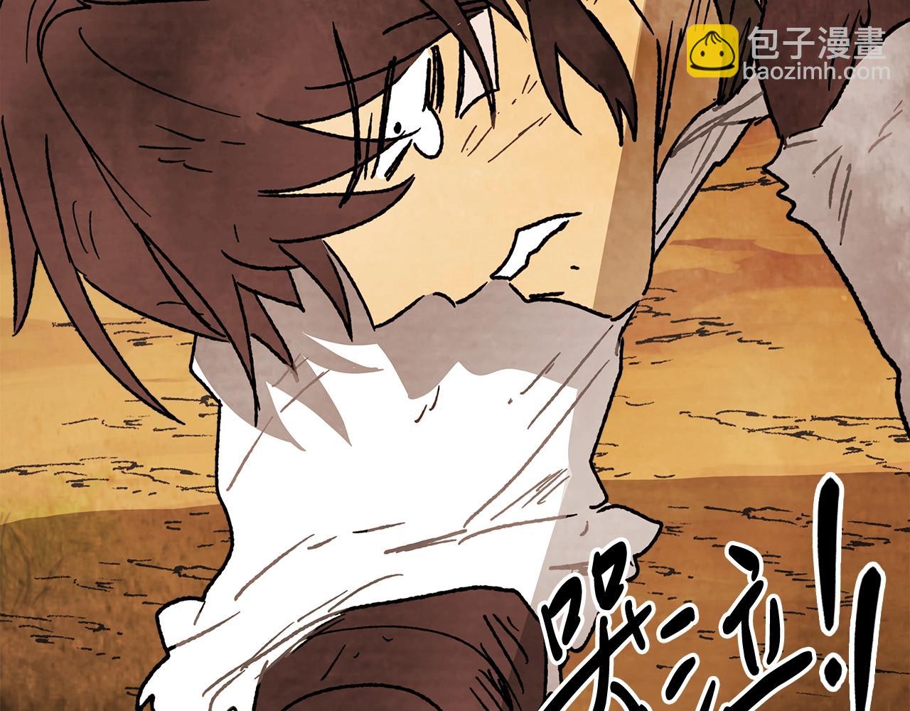 武神迴歸錄 - 第9話 他想逃，但逃不掉(4/4) - 3