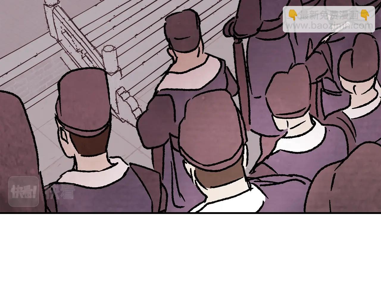 武神迴歸錄 - 第9話 他想逃，但逃不掉(1/4) - 1