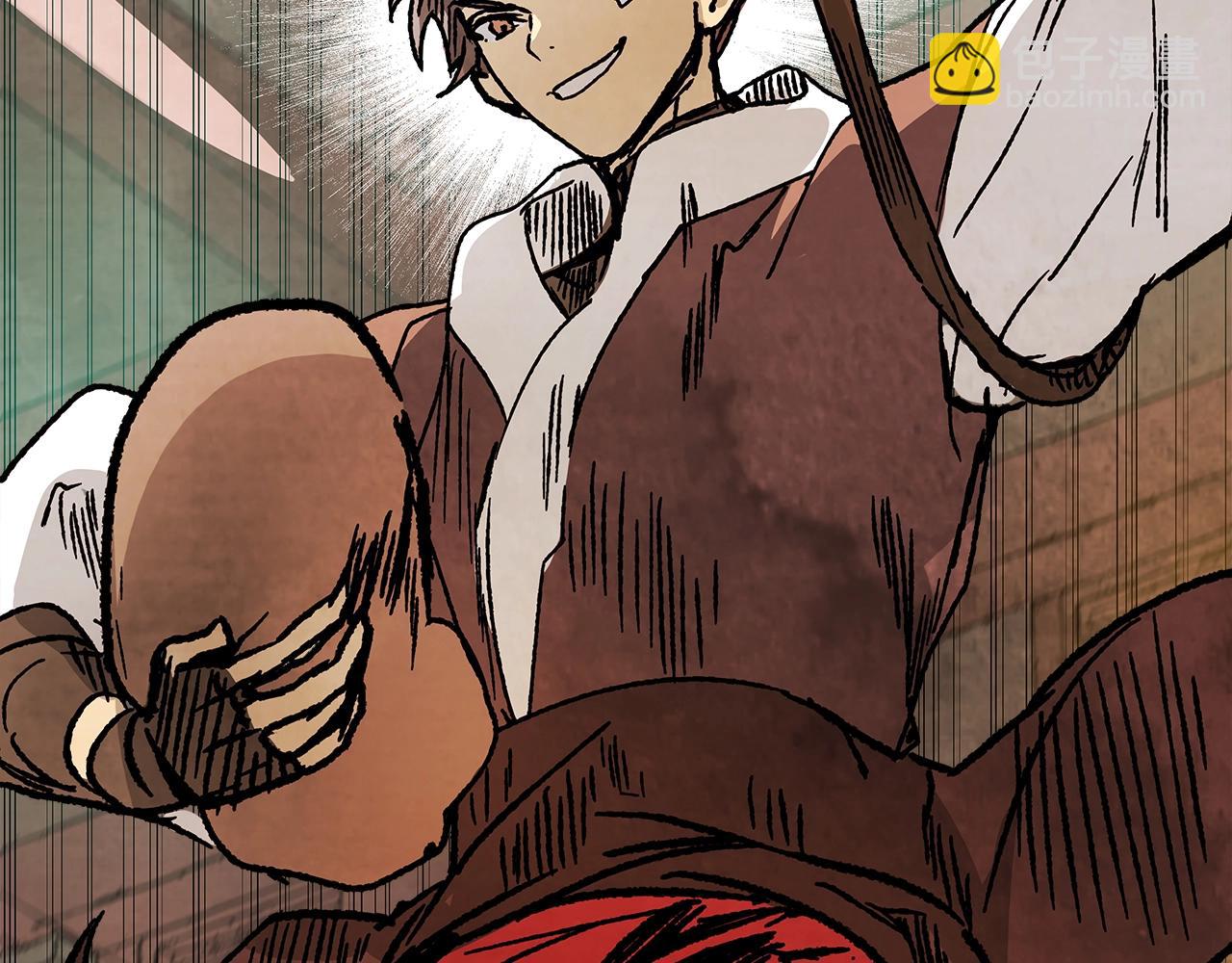 武神迴歸錄 - 第9話 他想逃，但逃不掉(2/4) - 8