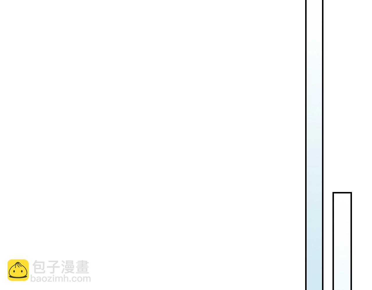 武神迴歸錄 - 第9話 他想逃，但逃不掉(2/4) - 5