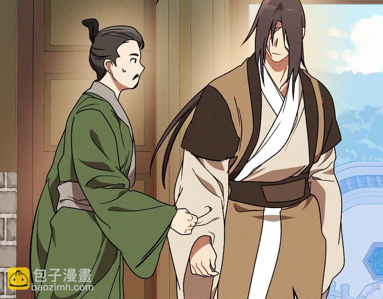 武神迴歸錄 - 第91話 友好關係(3/4) - 6