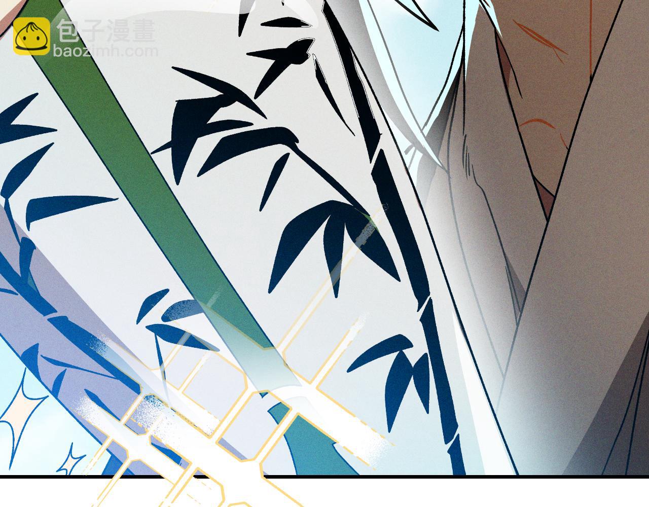 武神迴歸錄 - 第91話 友好關係(3/4) - 2