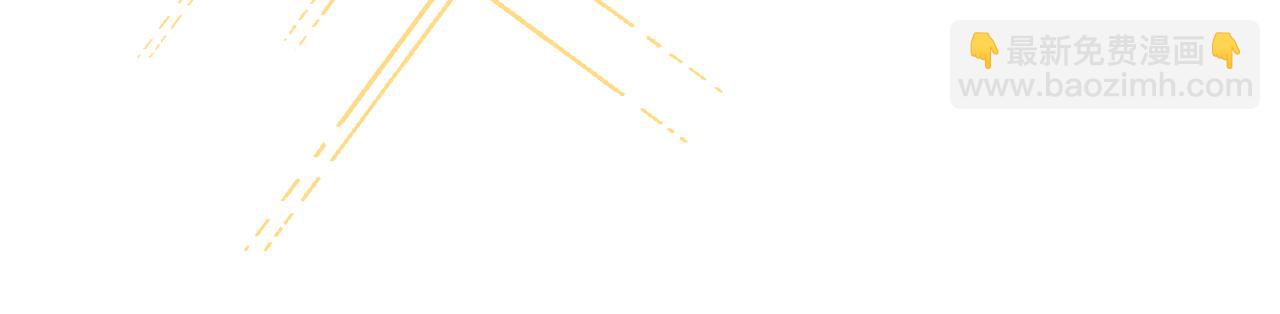 武神迴歸錄 - 第91話 友好關係(3/4) - 3