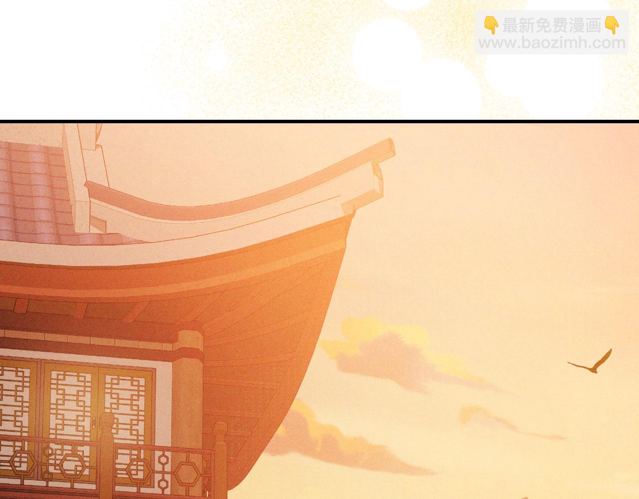 武神迴歸錄 - 第91話 友好關係(3/4) - 8