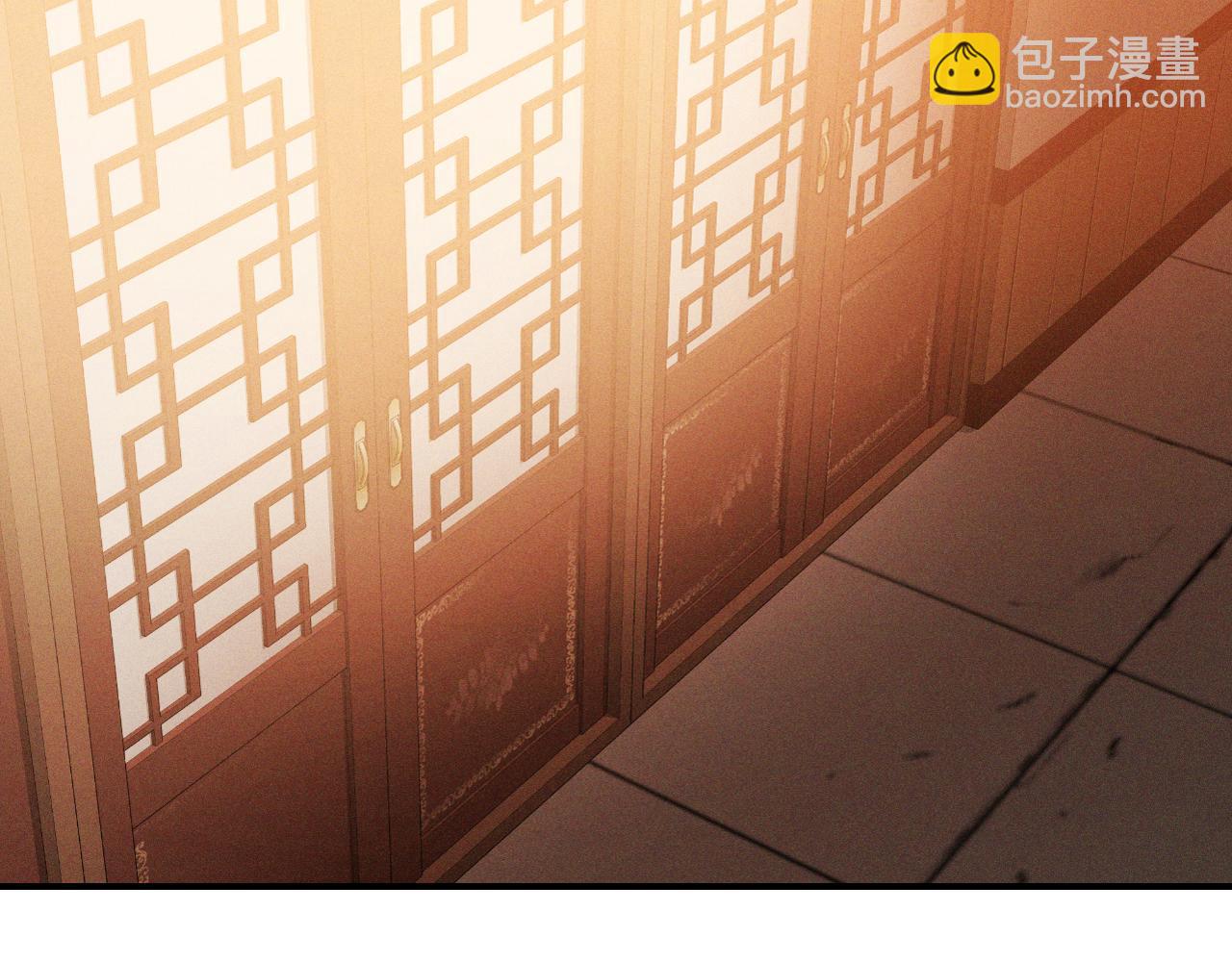 武神迴歸錄 - 第91話 友好關係(3/4) - 3