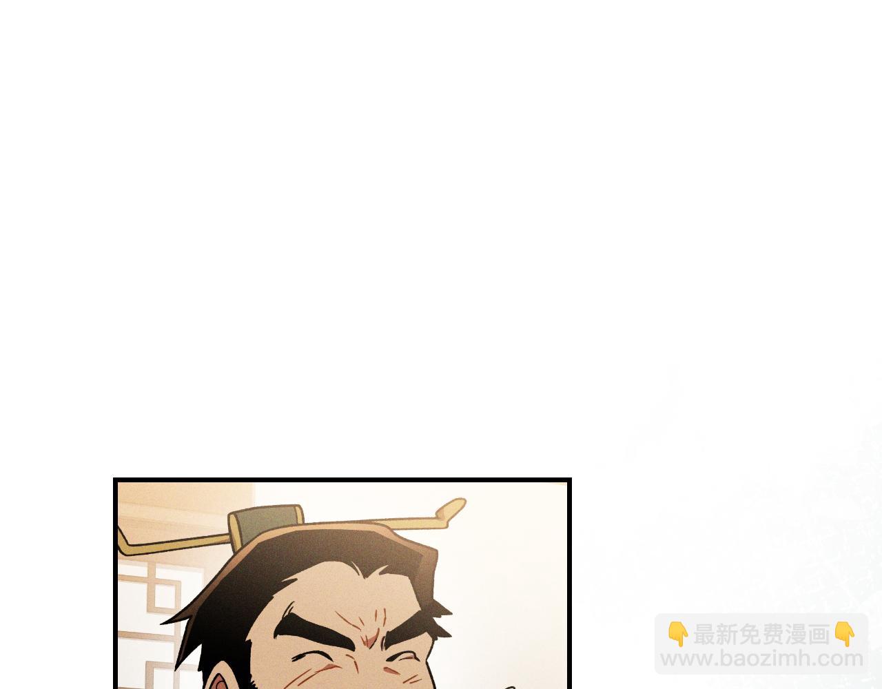 武神迴歸錄 - 第91話 友好關係(3/4) - 4