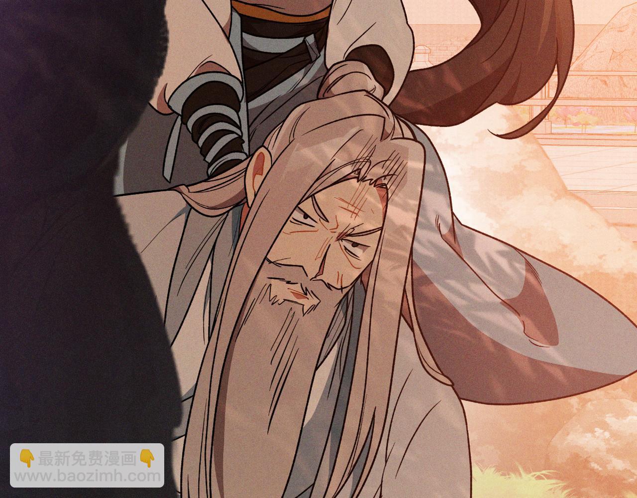 武神迴歸錄 - 第91話 友好關係(3/4) - 4