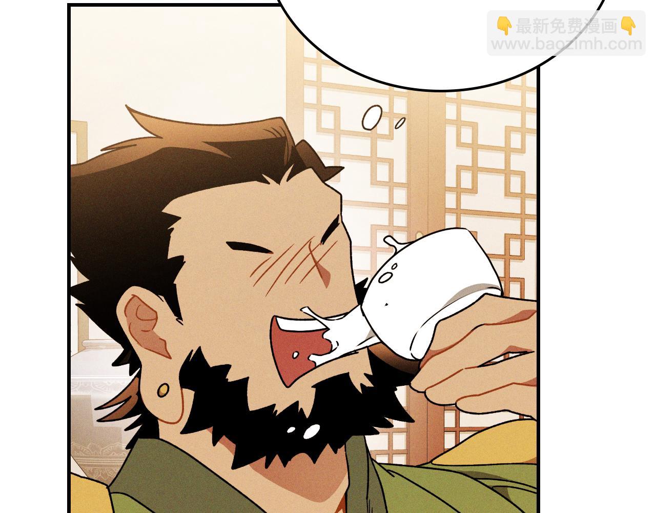 武神迴歸錄 - 第91話 友好關係(3/4) - 2