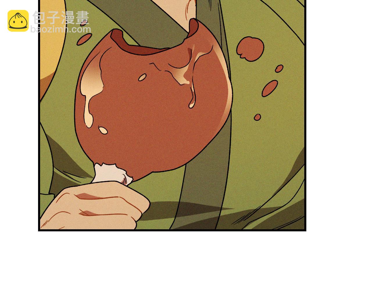 武神迴歸錄 - 第91話 友好關係(3/4) - 3