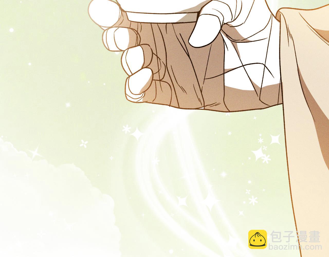 武神迴歸錄 - 第91話 友好關係(4/4) - 3