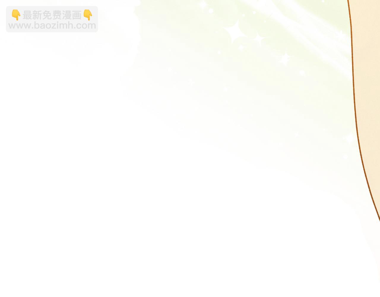 武神迴歸錄 - 第91話 友好關係(4/4) - 4