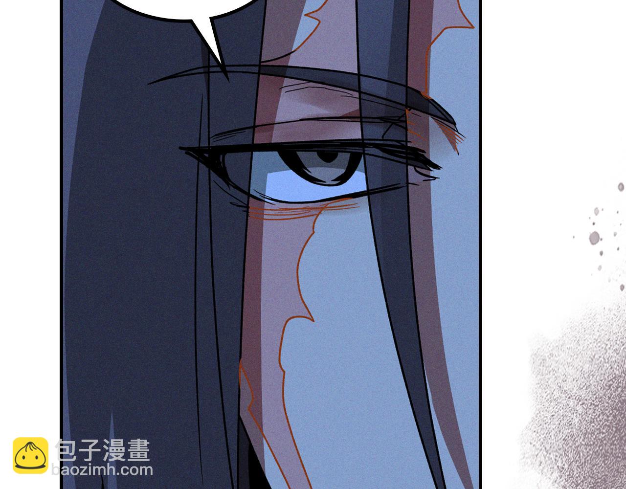 武神迴歸錄 - 第91話 友好關係(4/4) - 2