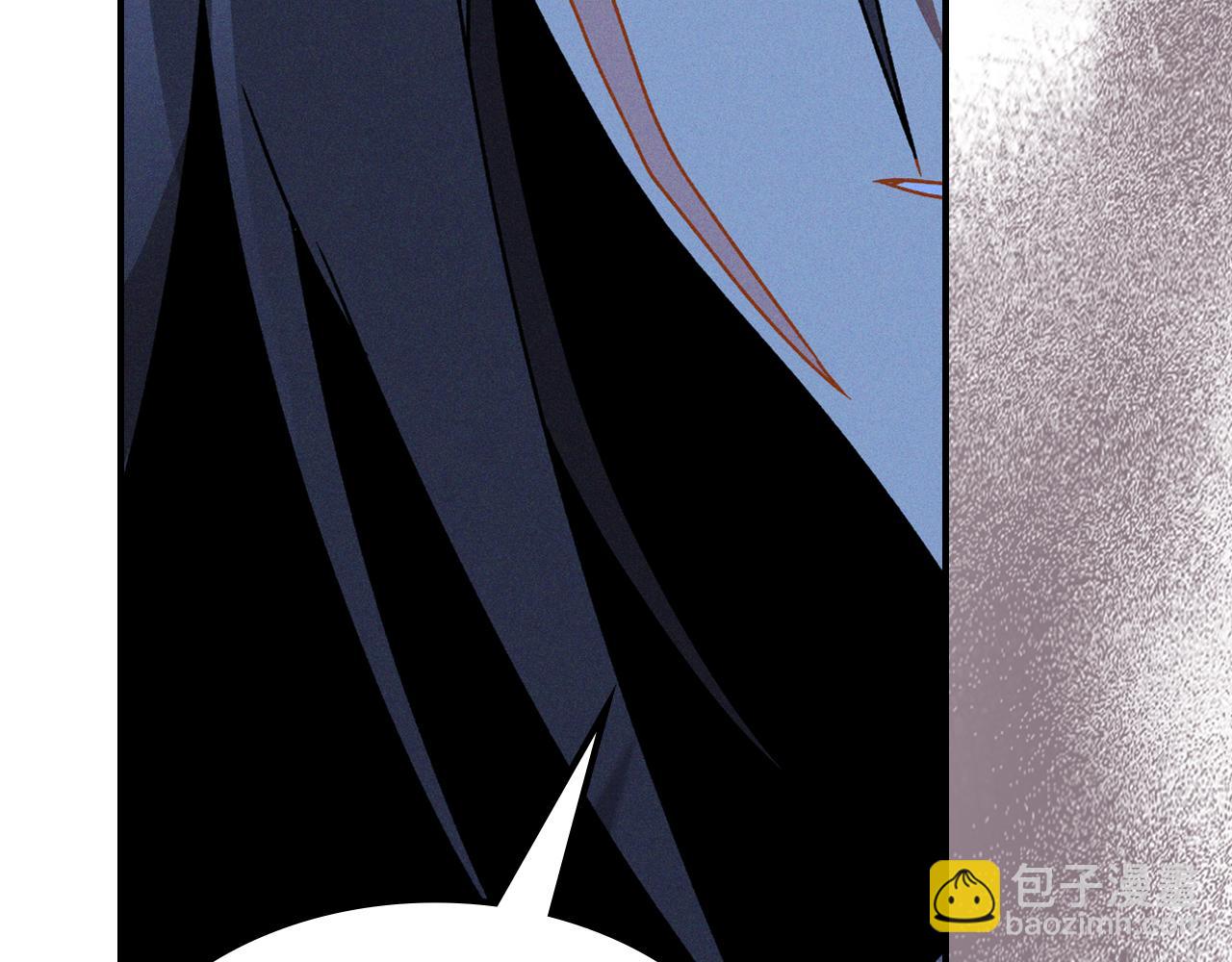 武神迴歸錄 - 第91話 友好關係(4/4) - 3