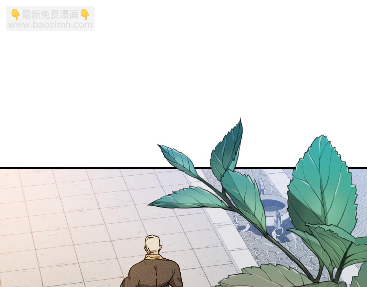 武神迴歸錄 - 第91話 友好關係(1/4) - 2