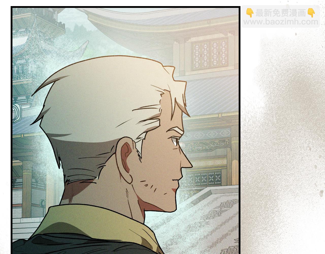武神迴歸錄 - 第91話 友好關係(1/4) - 5
