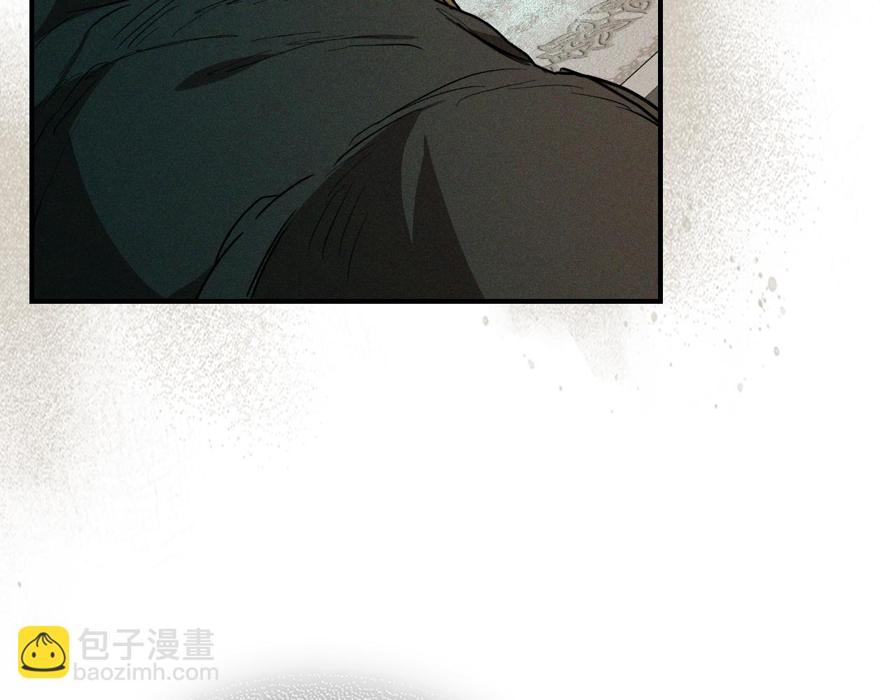 武神迴歸錄 - 第91話 友好關係(1/4) - 6