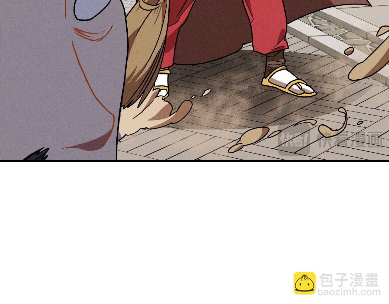 武神迴歸錄 - 第91話 友好關係(1/4) - 5