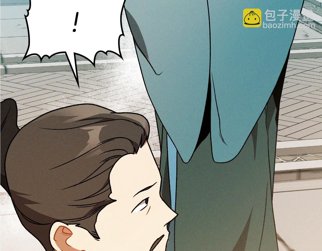 武神迴歸錄 - 第91話 友好關係(1/4) - 7