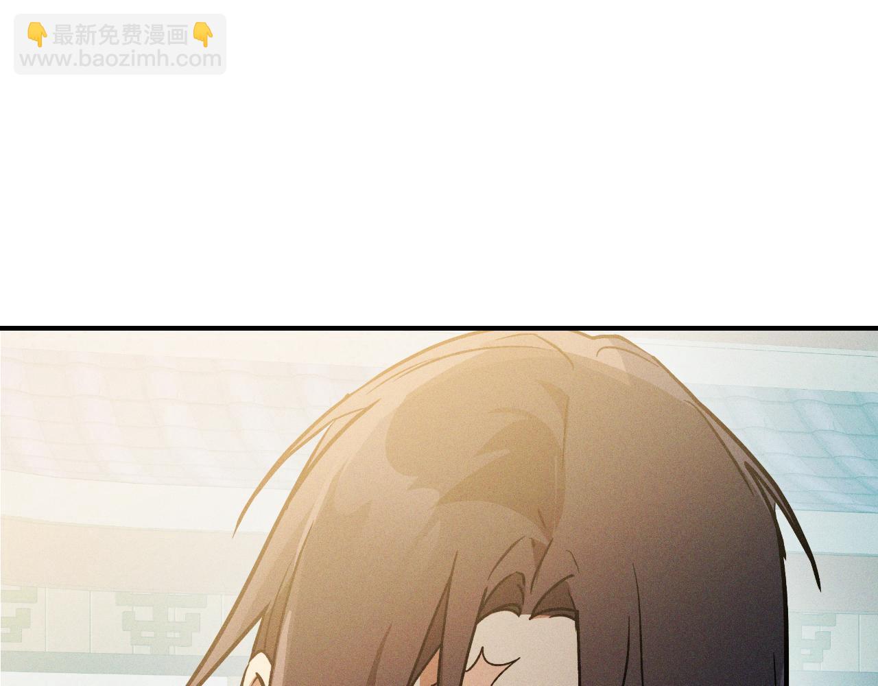 武神迴歸錄 - 第91話 友好關係(1/4) - 1