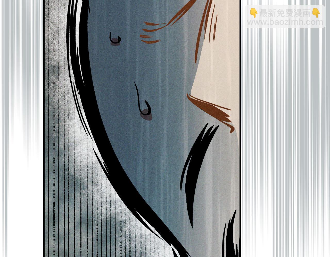 武神迴歸錄 - 第91話 友好關係(2/4) - 8