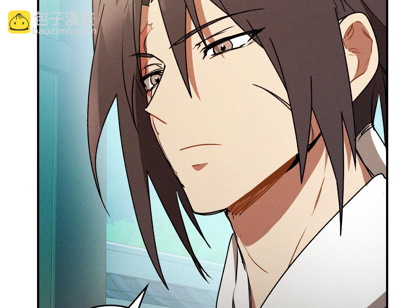 武神迴歸錄 - 第91話 友好關係(2/4) - 8