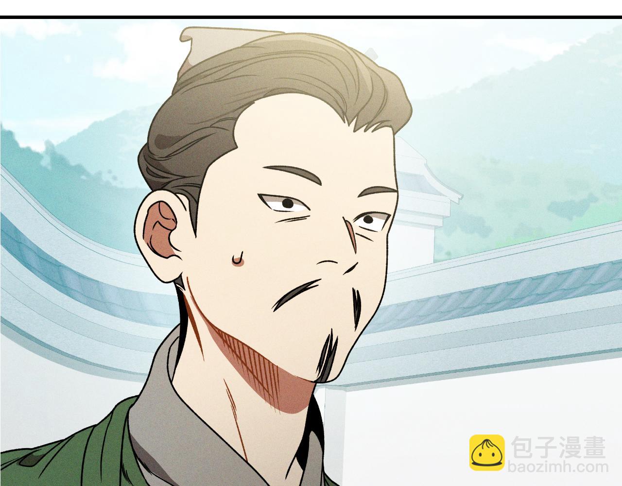 武神迴歸錄 - 第91話 友好關係(2/4) - 2