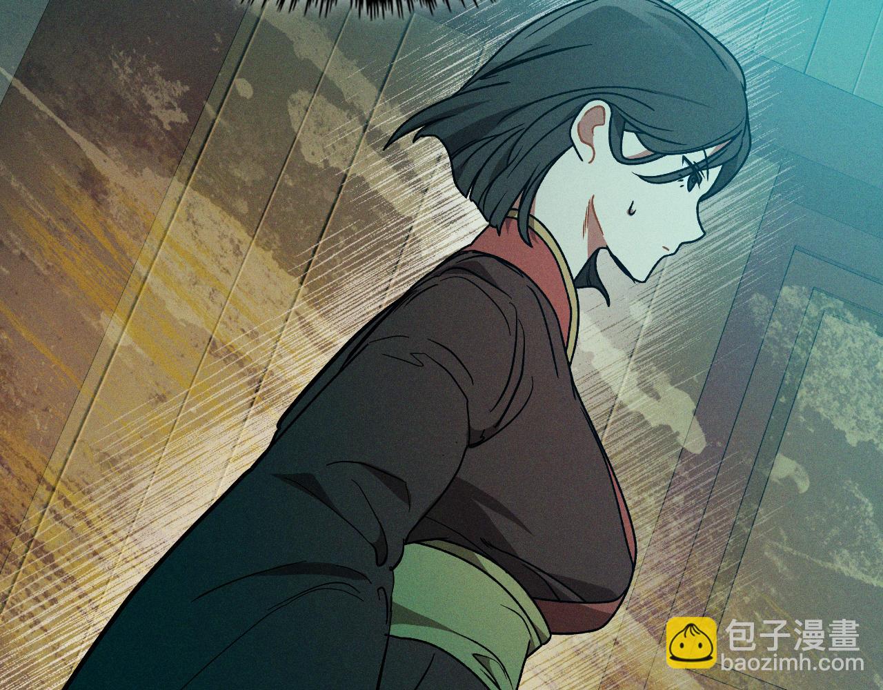 武神迴歸錄 - 第91話 友好關係(2/4) - 5