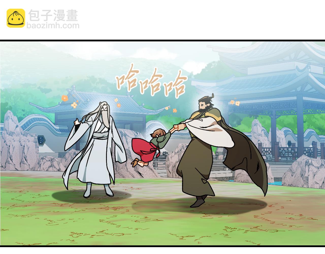 武神迴歸錄 - 第93話 黑風神魔(3/5) - 6