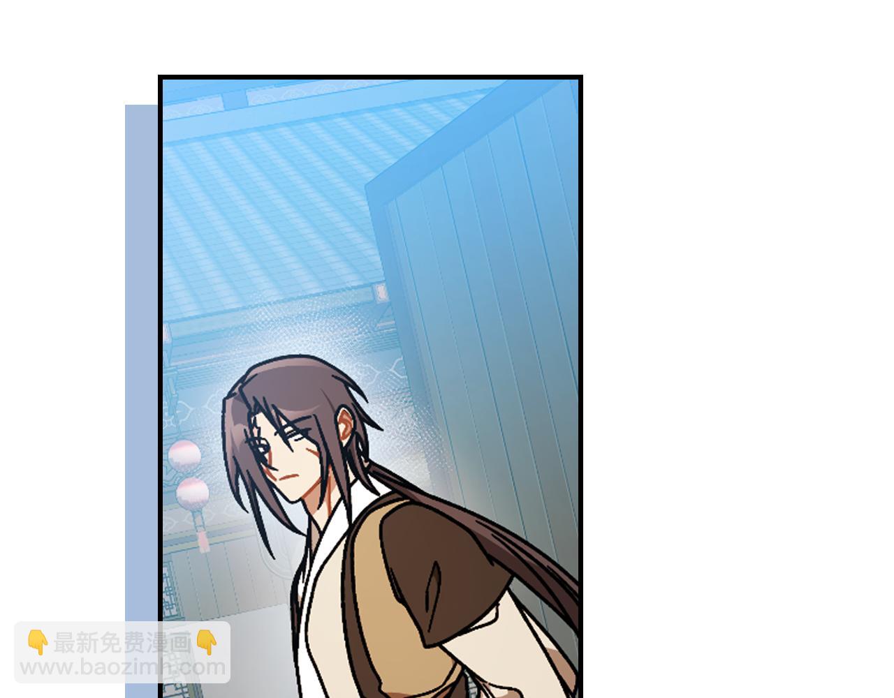 武神迴歸錄 - 第93話 黑風神魔(3/5) - 8