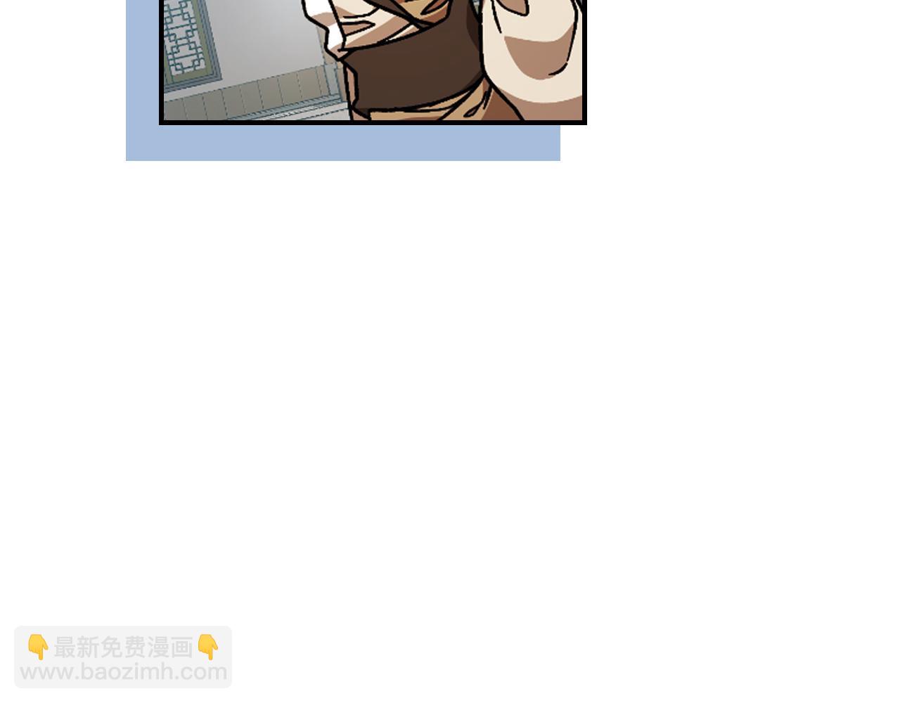 武神迴歸錄 - 第93話 黑風神魔(3/5) - 1