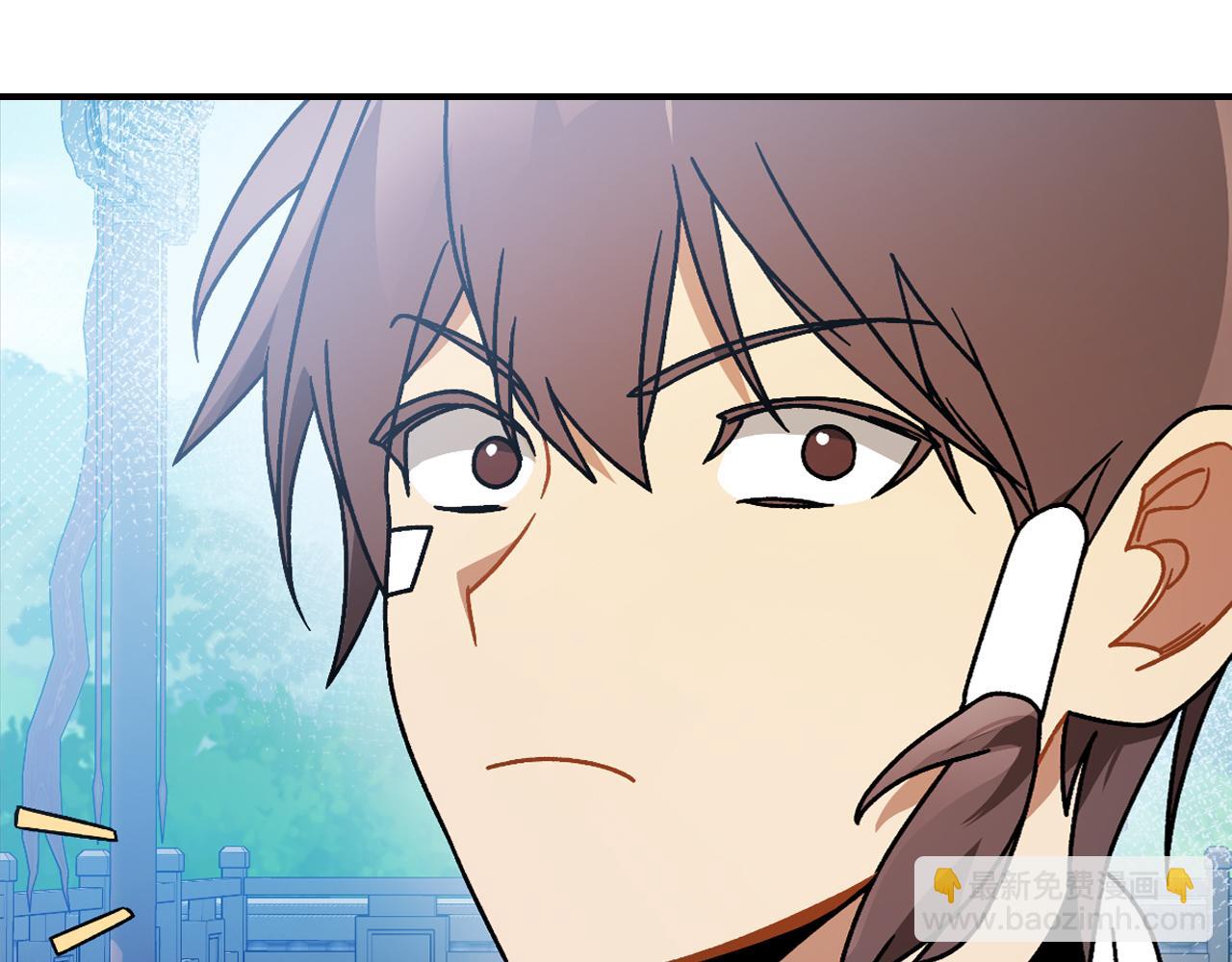 武神迴歸錄 - 第93話 黑風神魔(3/5) - 5