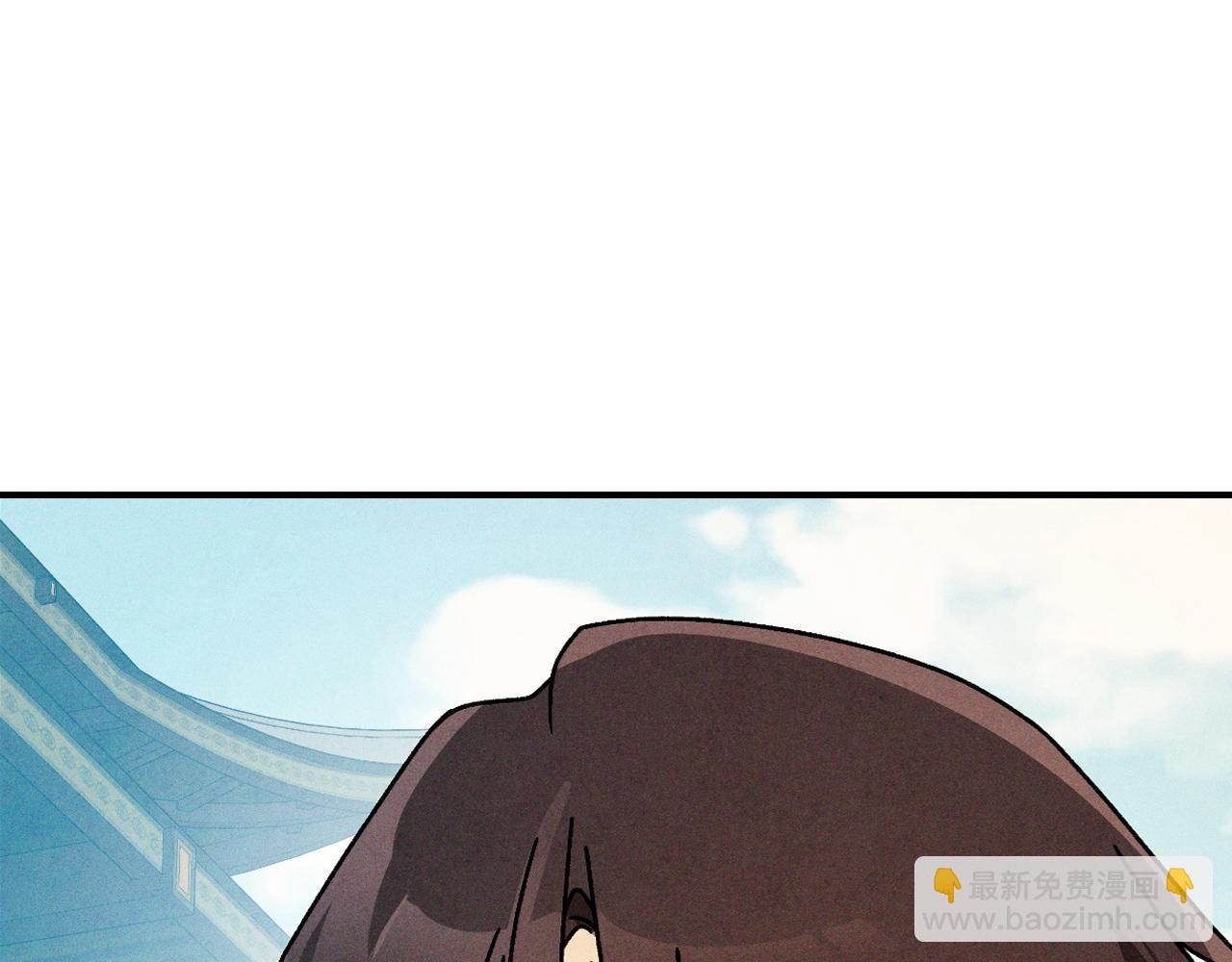 武神迴歸錄 - 第93話 黑風神魔(3/5) - 7