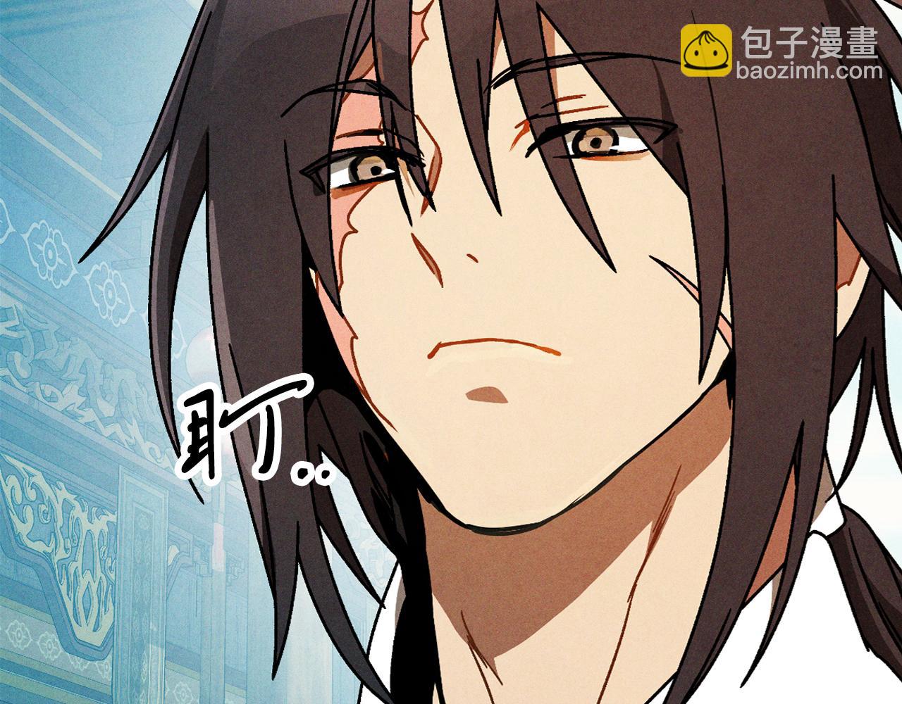 武神迴歸錄 - 第93話 黑風神魔(3/5) - 8