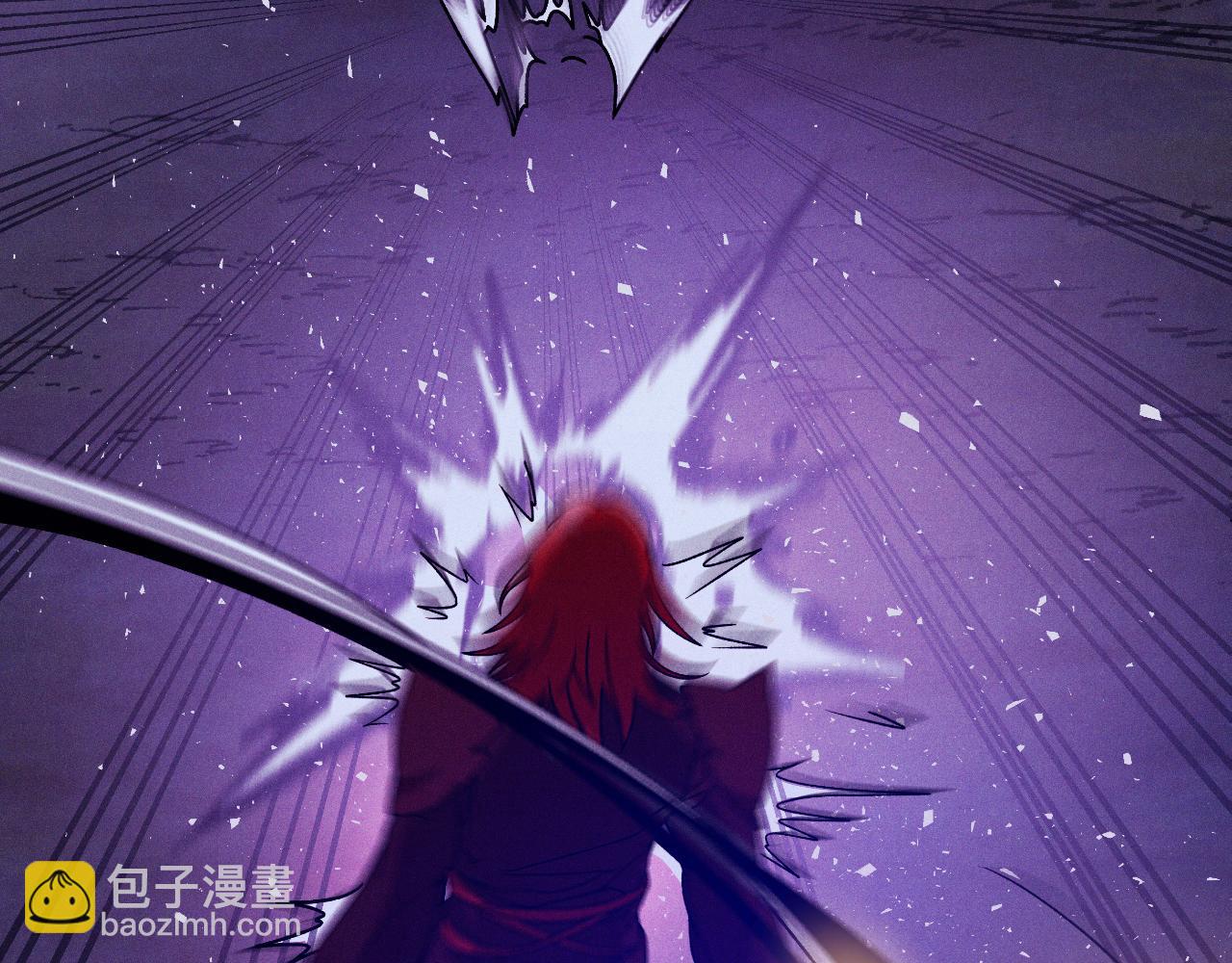 武神迴歸錄 - 第93話 黑風神魔(1/5) - 7