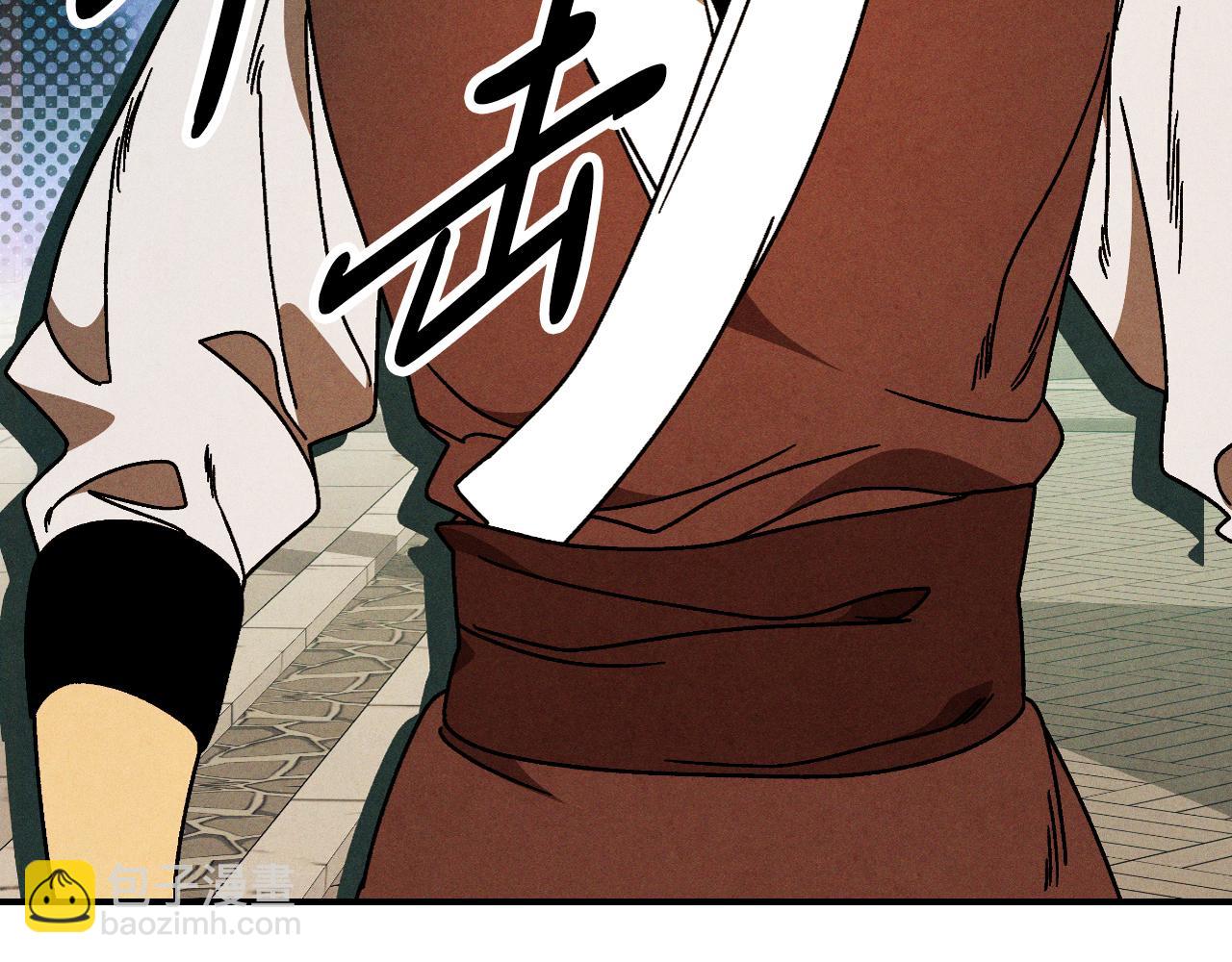 武神迴歸錄 - 第93話 黑風神魔(4/5) - 6