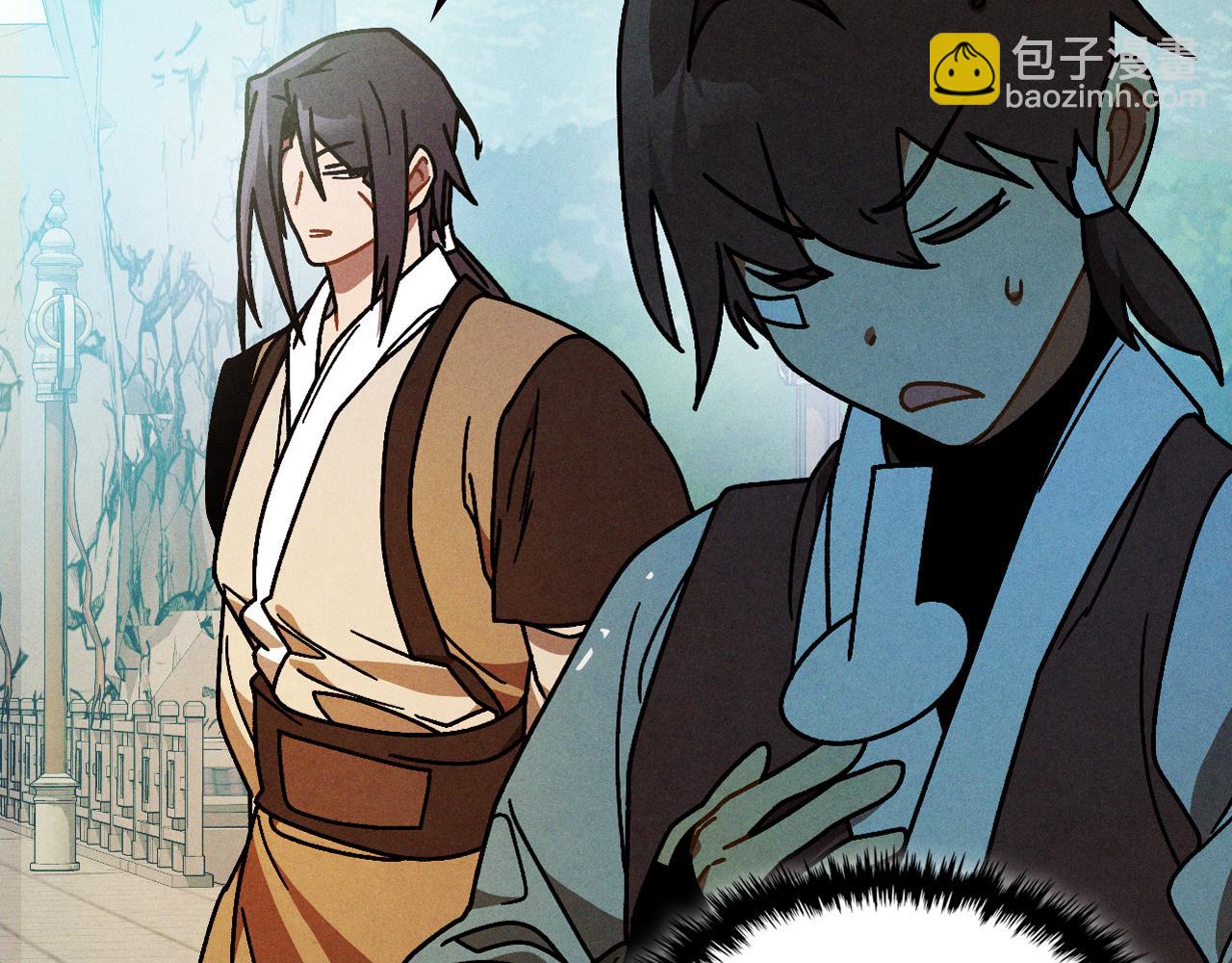 武神迴歸錄 - 第93話 黑風神魔(4/5) - 3