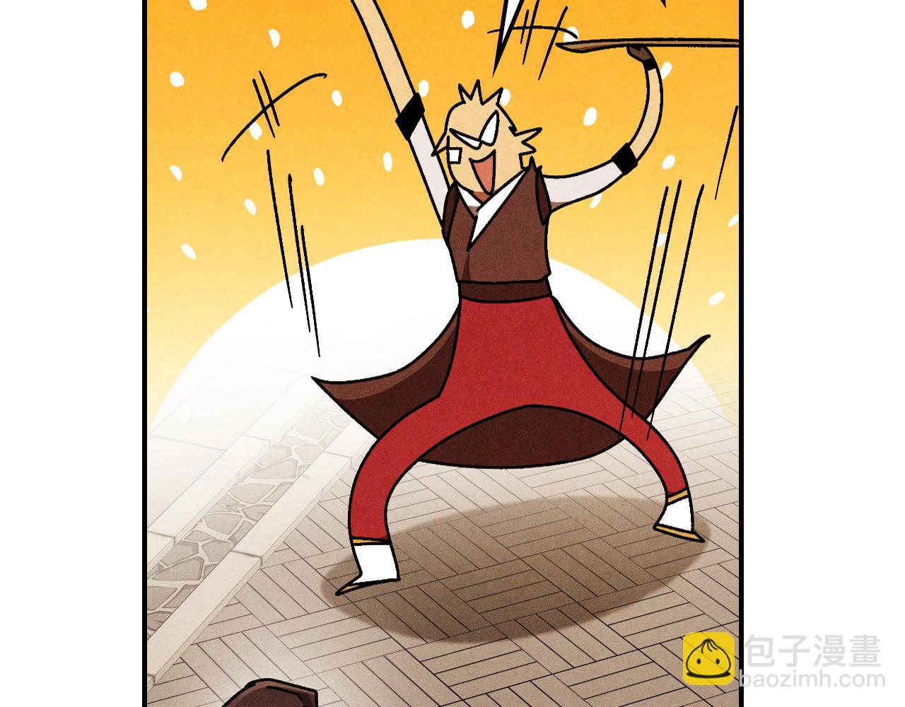 武神迴歸錄 - 第93話 黑風神魔(4/5) - 6