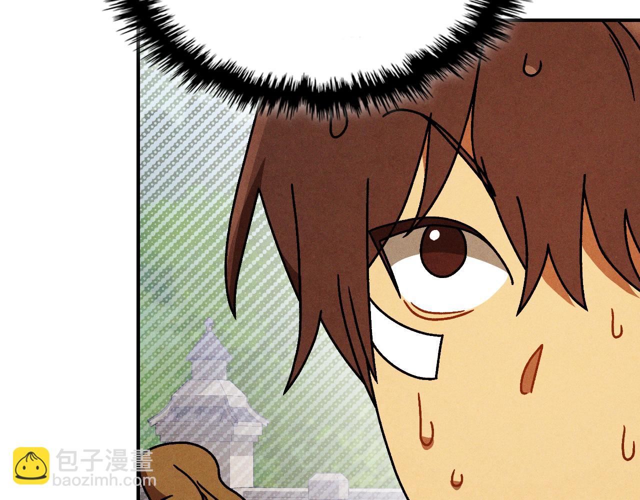 武神迴歸錄 - 第93話 黑風神魔(4/5) - 3