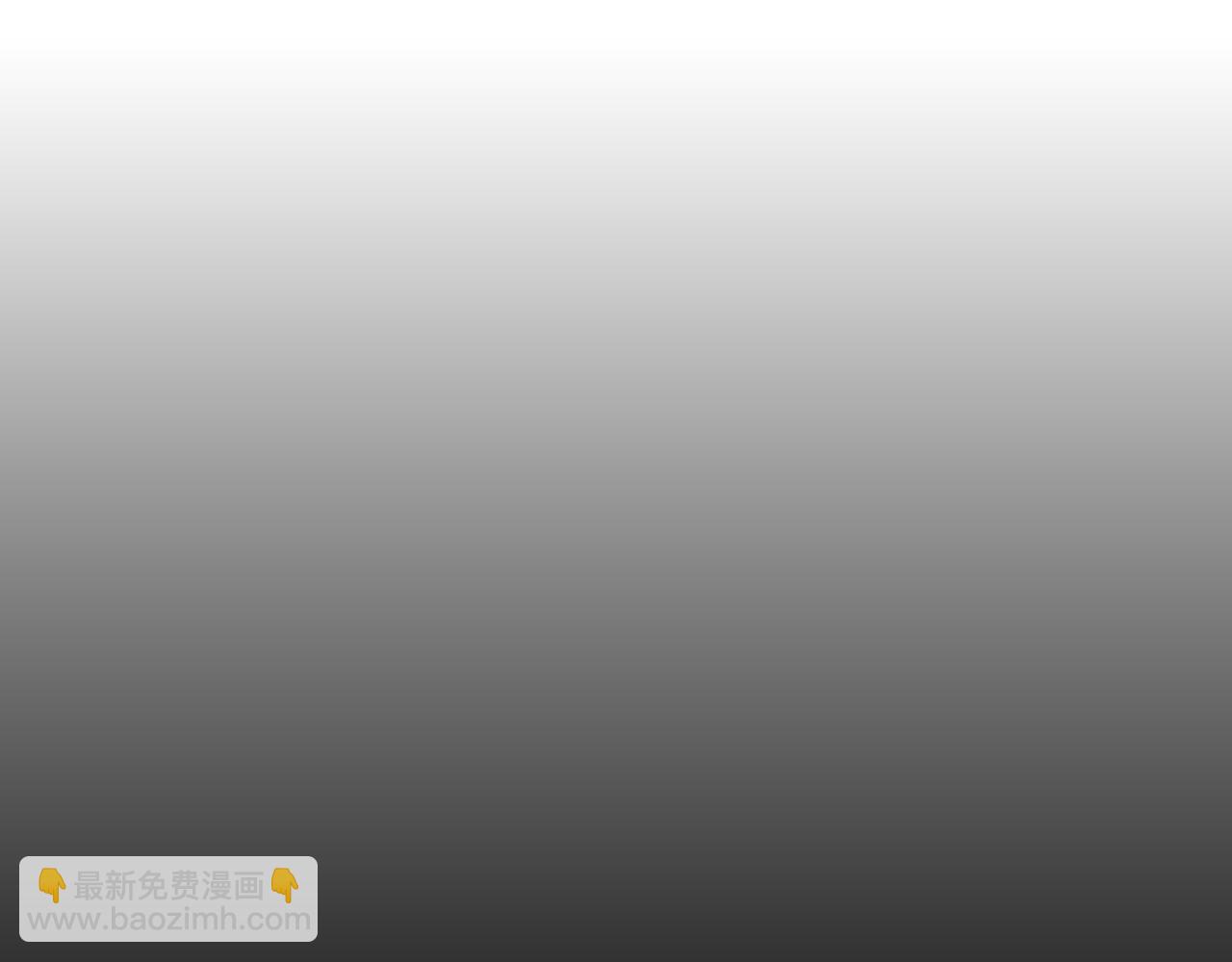 武神迴歸錄 - 第93話 黑風神魔(4/5) - 2