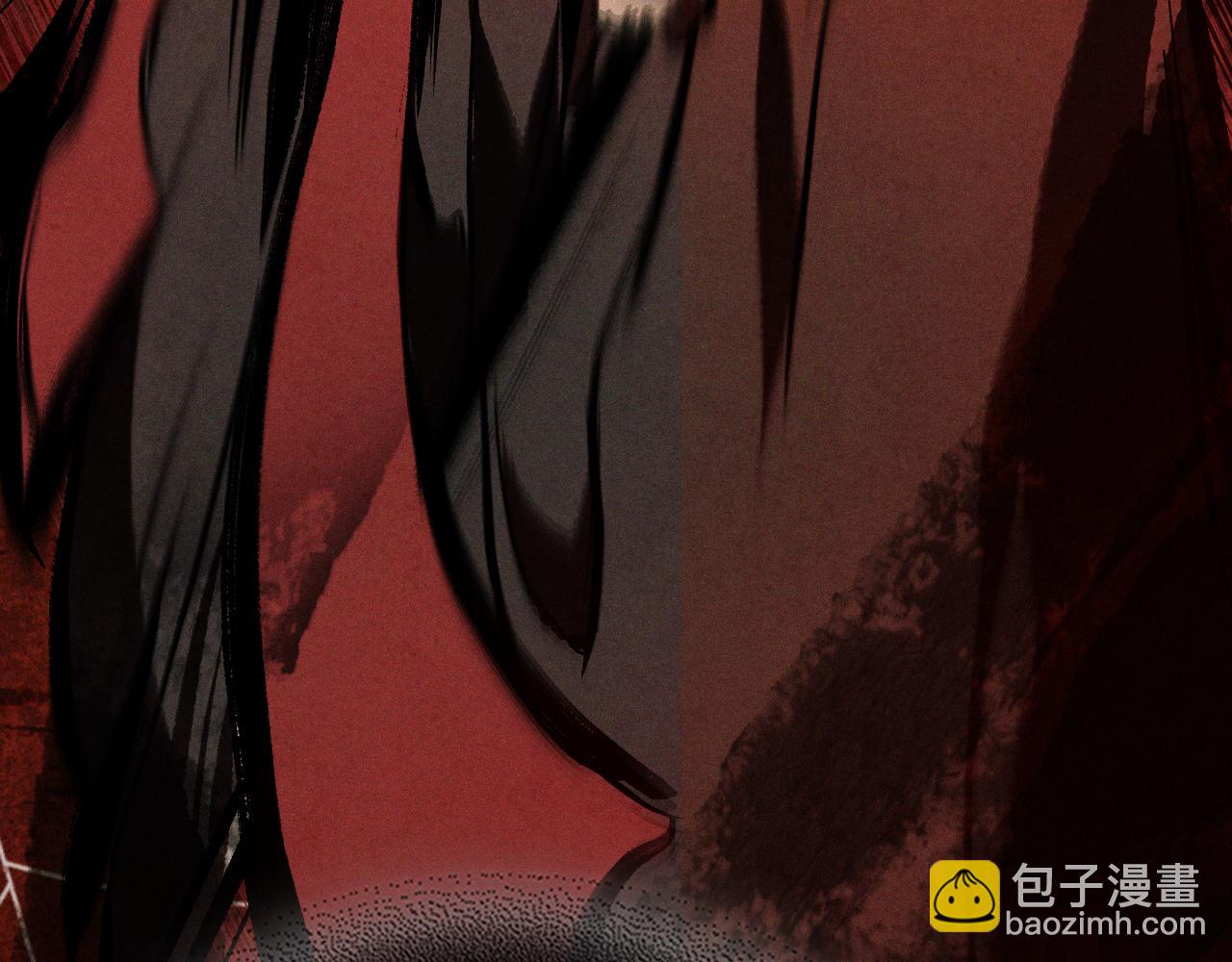 武神迴歸錄 - 第93話 黑風神魔(4/5) - 7